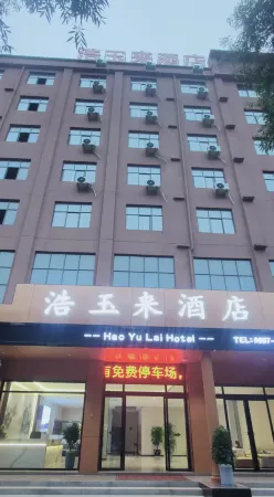 Weining Haoyulai Hotel Отели рядом с достопримечательностью «Weining Wusa Gymnasium»
