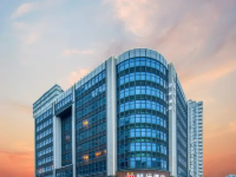 福州好運酒店（火車站地鐵口華林路店） 鄰近金雞山公園的酒店