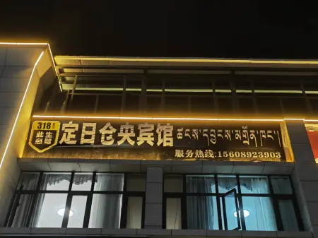 Dingri Cangyang Homestay Отели в г. Динжи