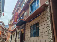Qingxin Mountain Residence Homestay in Heishui County โรงแรมในเฮ่ยซุ่ย