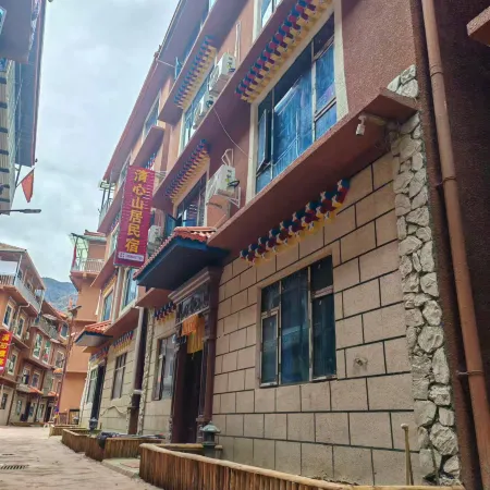 Qingxin Mountain Residence Homestay in Heishui County