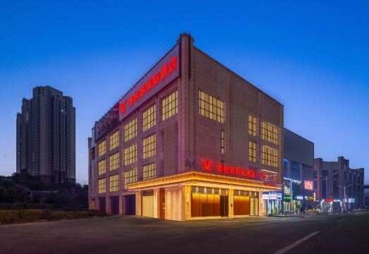 维也纳国际酒店（双溪盛滙商业中心店）外景图