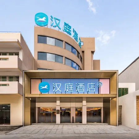 HanTing Hotel (Lingshui Zhongxin Dadao)