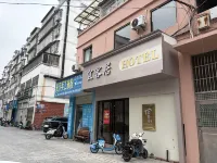 yikeju hotel