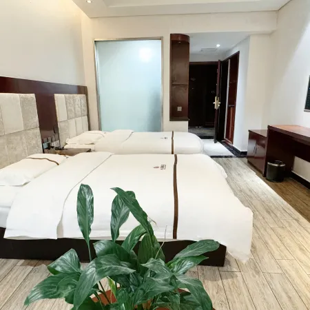 Yundu Business Hotel