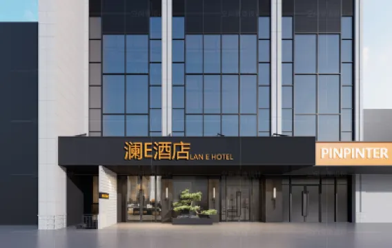 瀾E飯店（三坊七巷東街口地鐵站店） 鼓楼附近的飯店