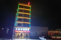 林汐港酒店（餘慶縣店）