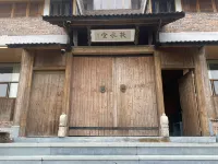 Qiushuitang Homestay - ที่มีสระว่ายน้ำ
