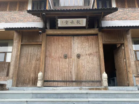 Qiushuitang Homestay