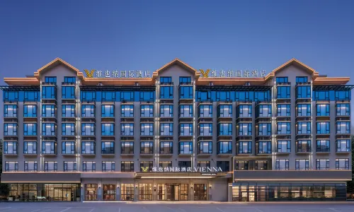 Vienna International Hotel (Hengdian World Studios Branch)