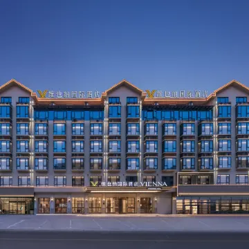 Vienna International Hotel (Hengdian World Studios Branch)
