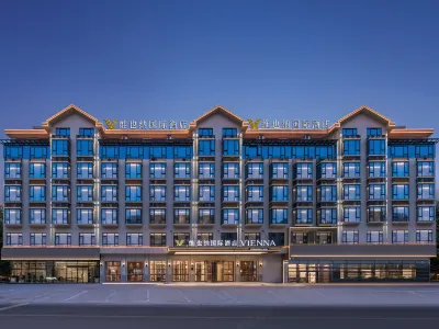 Vienna International Hotel (Hengdian World Studios Branch) Hotels near Spring and Autumn · Tang Park