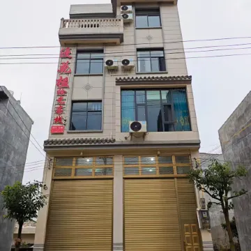 Manhuaying Shiguang Chinese Inn