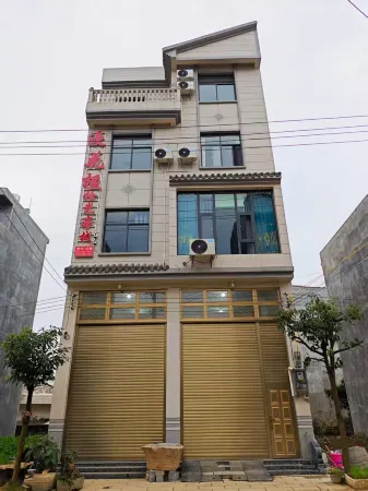 Manhuaying Shiguang Chinese Inn Отели рядом с достопримечательностью «Jinjifeng Peak Cluster»