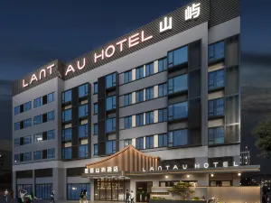 루시 호텔 (충저우 정부 중앙 광장)