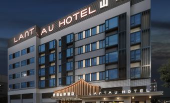 Lucy Hotel (Chongzhou Government Central Plaza)