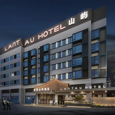 Lucy Hotel  (Chongzhou Government Central Plaza)