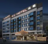 Lucy Hotel  (Chongzhou Government Central Plaza) Hotels in Chongzhou