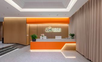 Baman Smart Hotel (Ningxiang Jinzhou Avenue Chutian Technology)