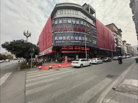 Tianzhu Sheng Hilton Smart Hotel Отели в г. Тяньчжу