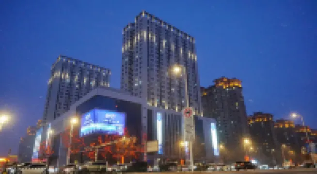 Yihua Homestay (Ice and Snow World Sunchuang Paradise Store) Hotels near Harbin New District Central Park