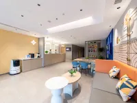 Jinjiang Inn Hunchun Commercial Street Port Road store - Wifi