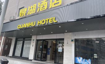 QUANHU HETOL