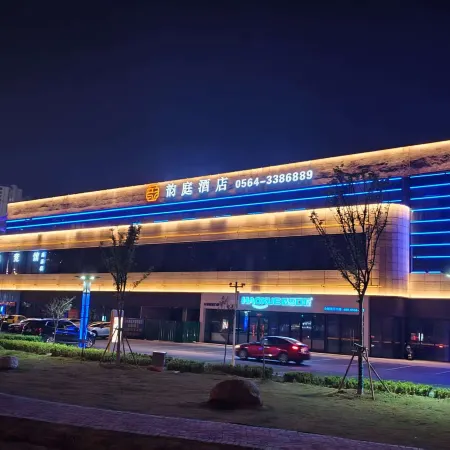 YunTing Hotel