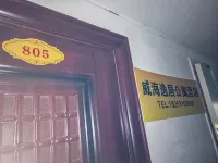 ‌Weihai Yiju Serviced Apartments