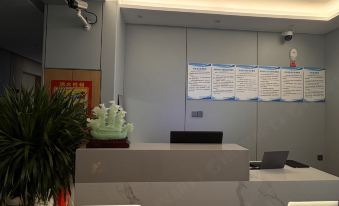 Haiyue Guanshe Hotel