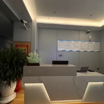 Haiyue Guanshe Hotel