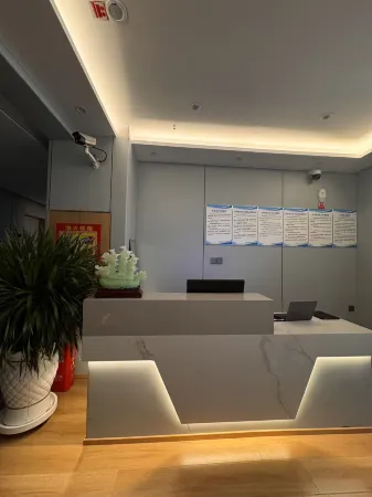 Haiyue Guanshe Hotel Отели рядом с достопримечательностью «Alataw Shankou»