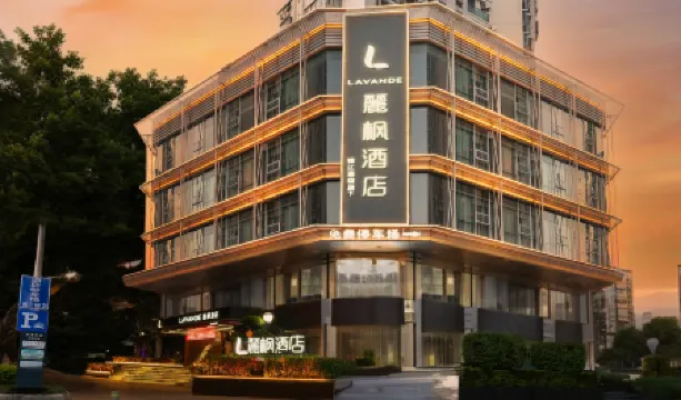 Lavande Hotel (Fuzhou Wuyi South Road) Отели рядом с достопримечательностью «Fuzhou Workers Cultural Palace - Workers Sports Center»