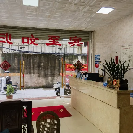 Lianfeng Jinhai Hotel (Liancheng Zhakou Alley Shop)