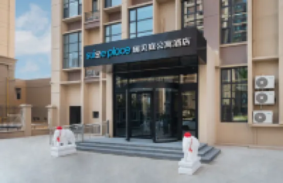 Suisse Place Serviced Apartment Yantai Yangma Island Hotel in zona Yangma Island