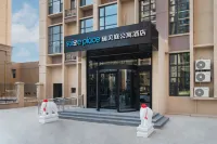 Yantai Yangma Island Ruibeiting Apartment Hotel 무핑구 호텔