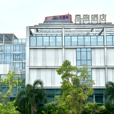 Zhuhai Hengqin Port Xingledu Xinglv Hotel Отели рядом с достопримечательностью «Мир без динамики Star Chita»