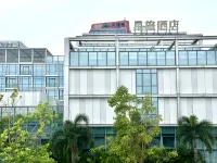 珠海橫琴口岸星樂度星旅酒店 鄰近二井灣濕地碧道橫琴新區1號段的酒店