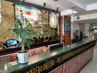 NUO BU CANG HOTEL