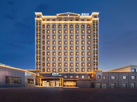 Jinjiang Inn (Jiulian Spring Park Hotel at Wusu Railway Station)