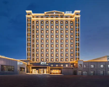 Jinjiang Inn (Jiulian Spring Park Hotel at Wusu Railway Station) Hotels in Wusu