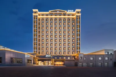 Jinjiang Inn (Jiulian Spring Park Hotel at Wusu Railway Station) Hôtels à : Wusu