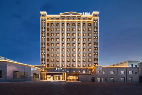 Jinjiang Inn (Jiulian Spring Park Hotel at Wusu Railway Station) Hotels in Wusu