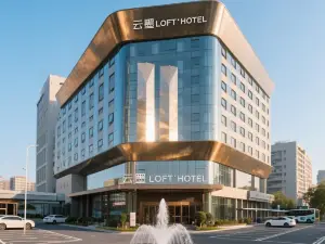 Mangshi Yunmo Loft·Charm | Sky Trekking & Transfer Hotel (Mangshi Airport Branch)
