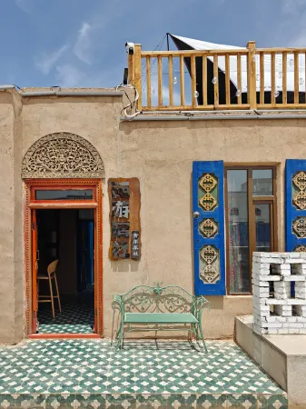 Journey to the West Hoste