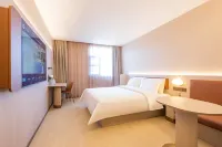 HanTing Hotel (Qingdao Jimo Ancient City Mocheng Road) Hotels in Jimo Ancient City/Central Business Circle