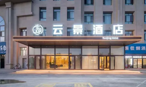 jinghe yunjing hotel