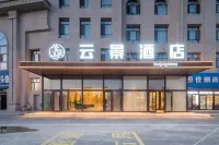 jinghe yunjing hotel