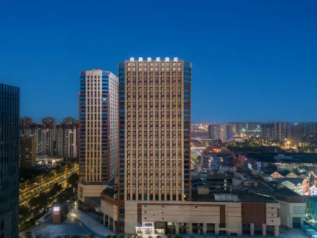 Boju Shijia Hotel (Chuzhou Municipal Government World Trade Shopping Life Plaza) Отели в г. Чучжоу