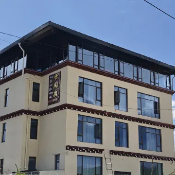 Shijianfang Wild Luxury Chinese Inn